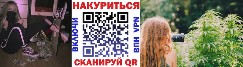 Галлюциногенные грибы Саратов
