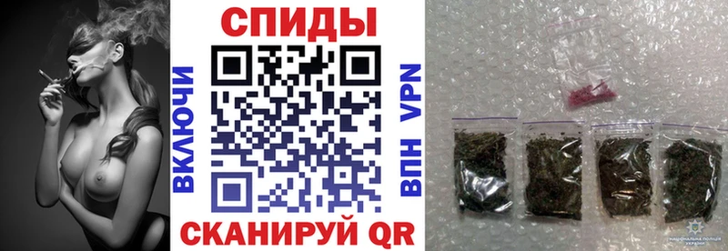 Бутират буратино  Саратов 