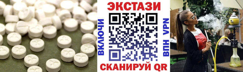 Экстази louis Vuitton  Саратов 
