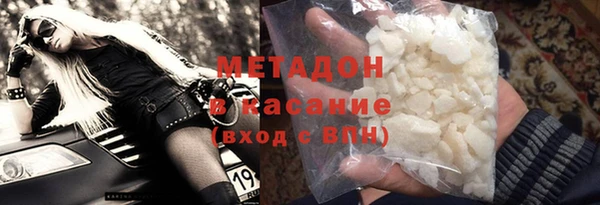 героин Лиски