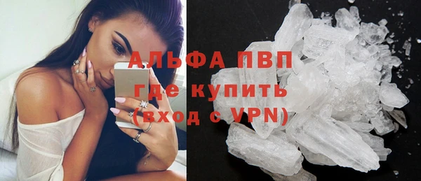 героин Лиски