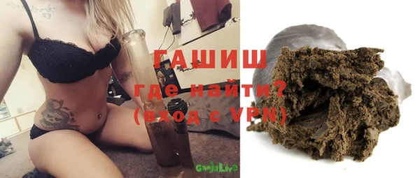 каннабис Усинск