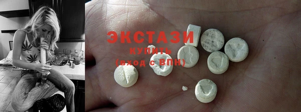 apvp Усмань