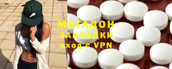 героин Лиски