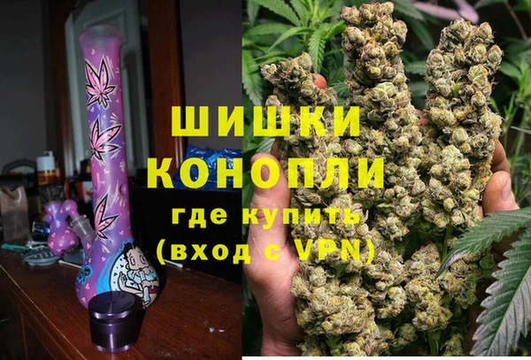 МДМА Лихославль