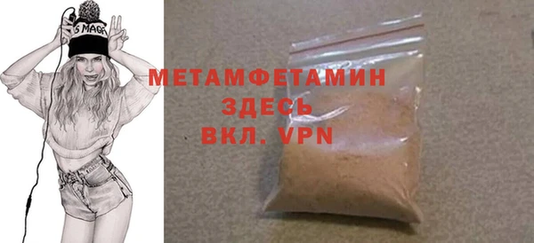 героин Лиски