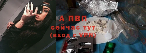 героин Лиски