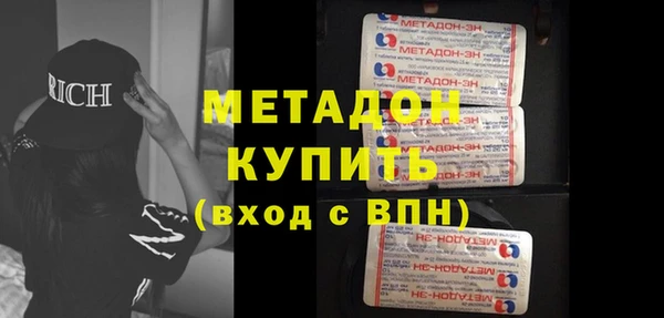 героин Лиски