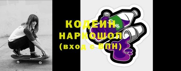 2c-b Семилуки