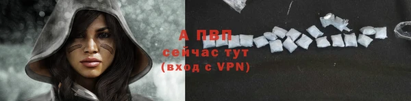 МДМА Лихославль