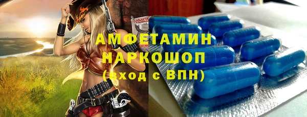 героин Лиски