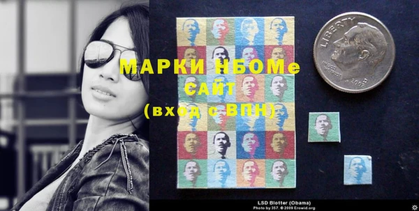 героин Лиски