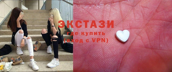 МДМА Лихославль