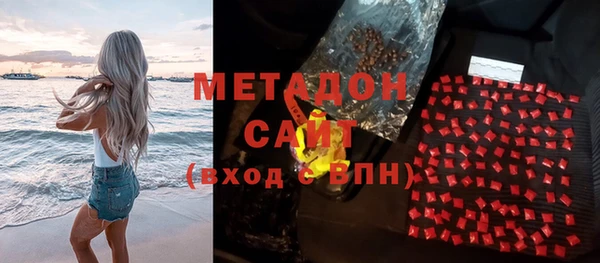 героин Лиски