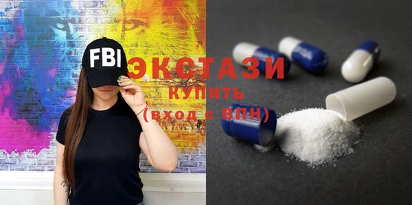 героин Лиски