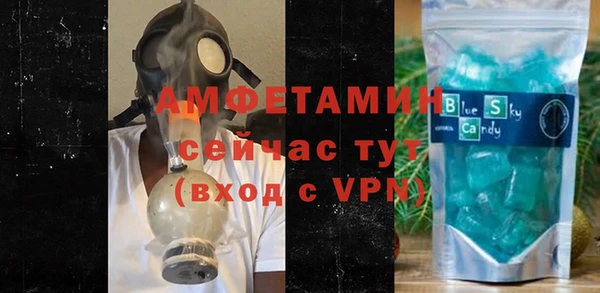 героин Лиски