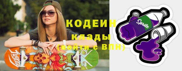 героин Лиски