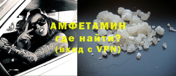 героин Лиски