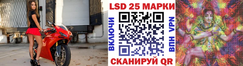 ОМГ ОМГ ССЫЛКА  Саратов  Марки NBOMe 1500мкг  наркотики 