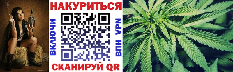 где найти   Саратов  МАРИХУАНА MAZAR 